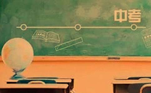 中考百日誓师家长寄语（精选30篇）